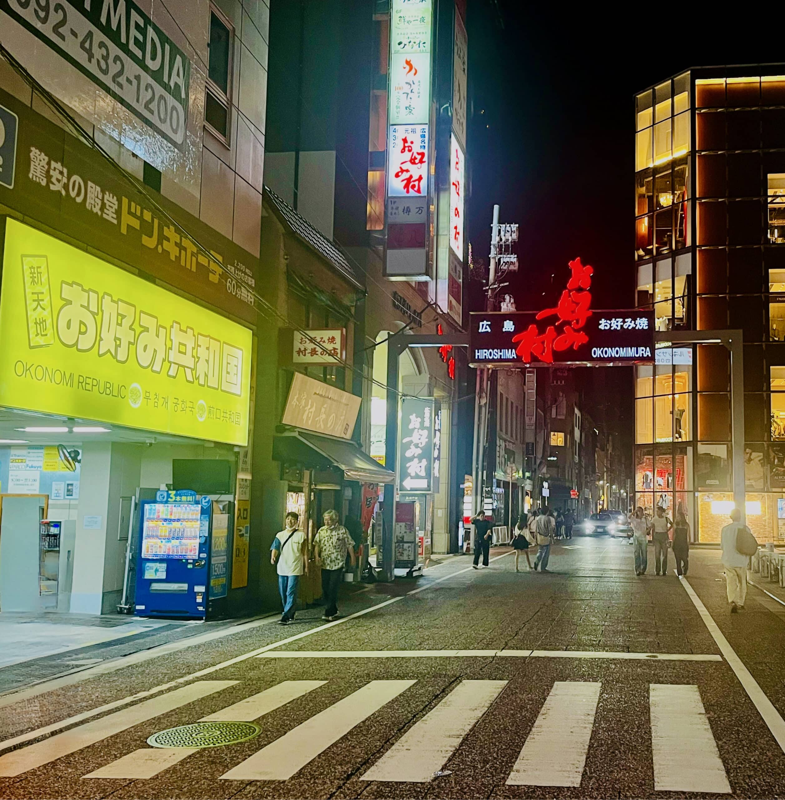 Japon-Hiroshima-okonomiyaki-crepe-japonaise-Okonomimura-Shintenchi-omelette-japonaise-Academie-de-okonomiyaki