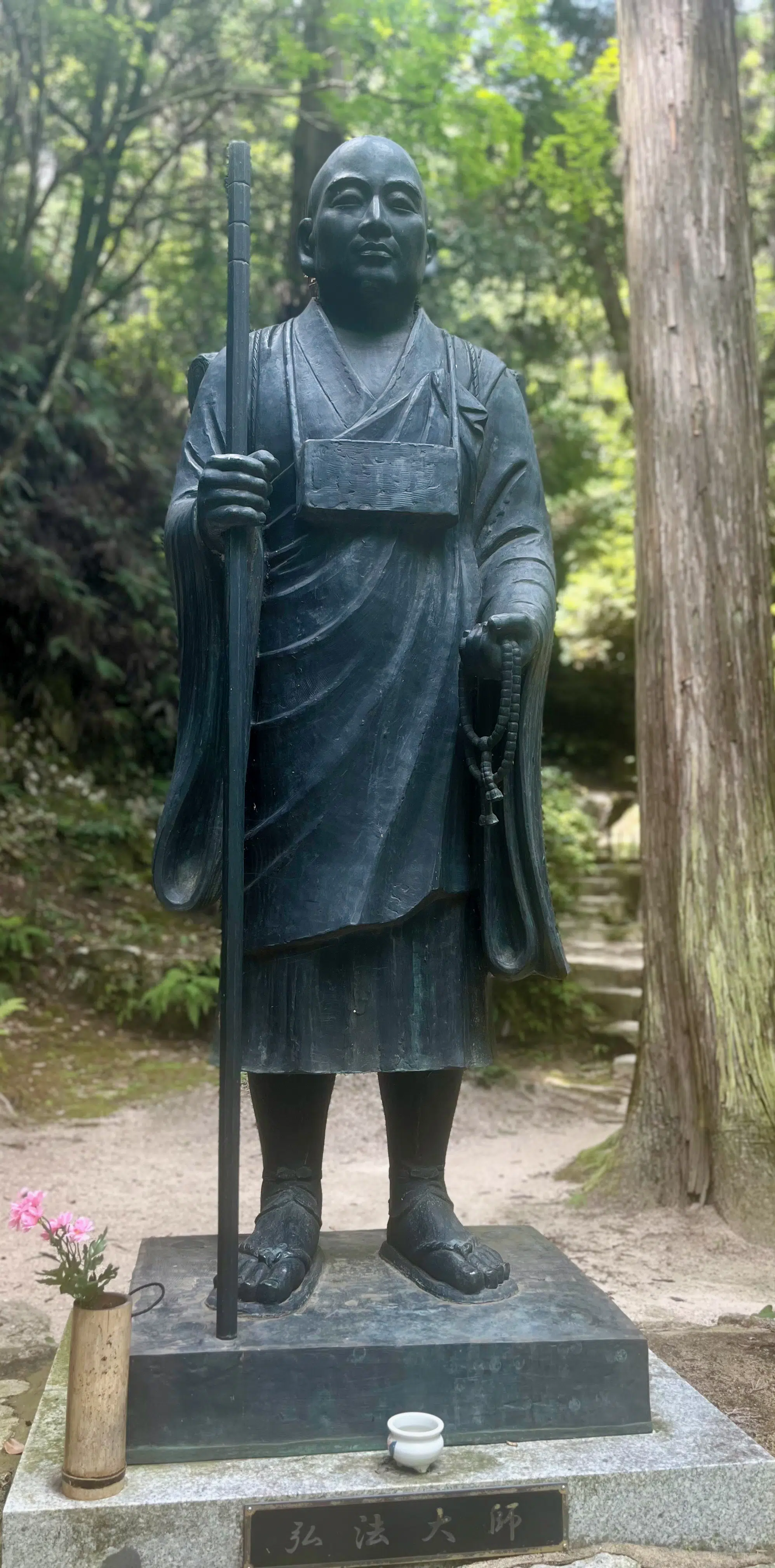 Japon-Hiroshima-Mitaki-dera-temple-bouddhisme-zen-monks-Shingon-Kukai-Kobo-Daishi-statue